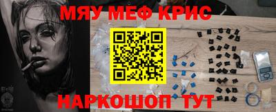 шишки Балахна