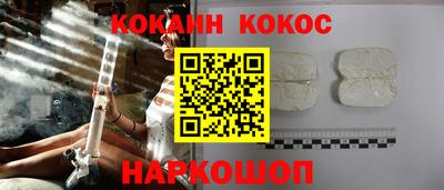 шишки Балахна