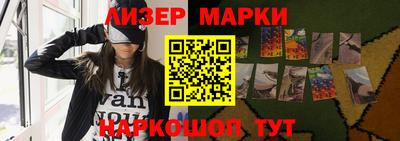 прущие крисы Долгопрудный