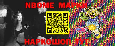 метадон Дмитров