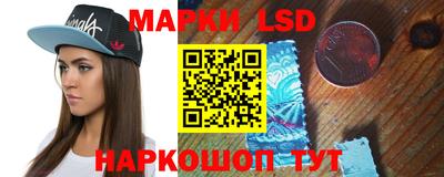 кокс Добрянка