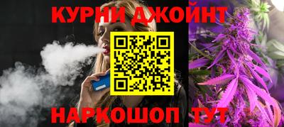 кристаллы Балашиха